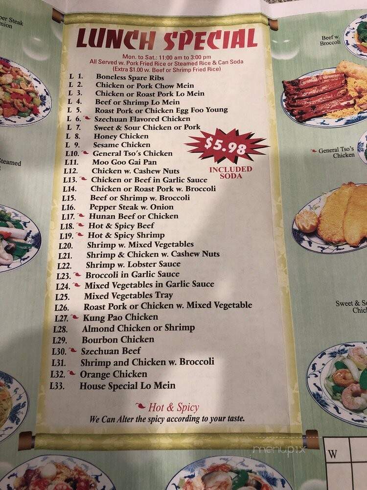 China Chef - Odessa, FL