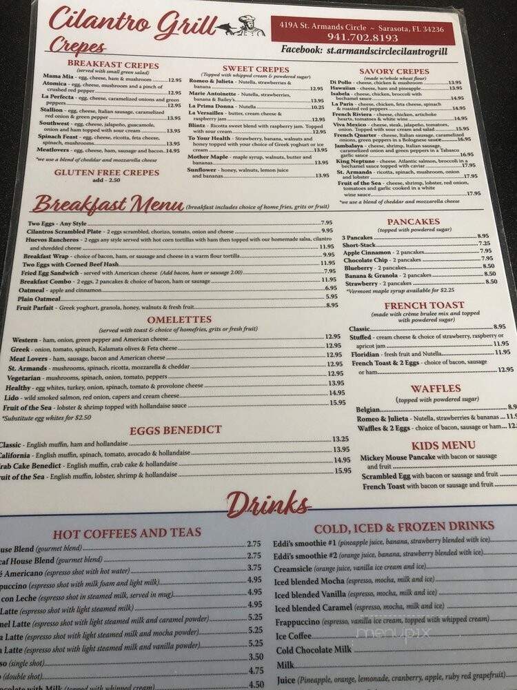 Cilantro Grill - Sarasota, FL