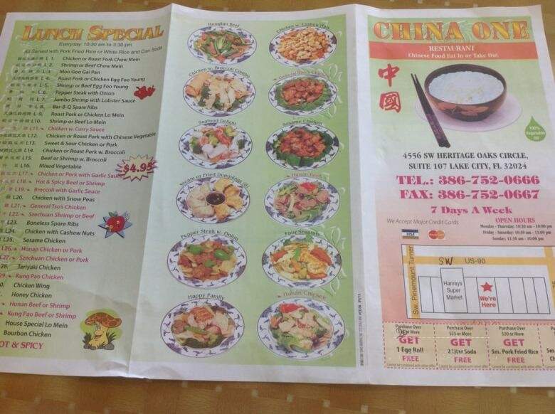 China One Restaurant - Lake City, FL