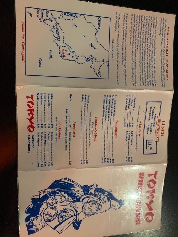 Tokyo Japanese Steak House - Cocoa Beach, FL