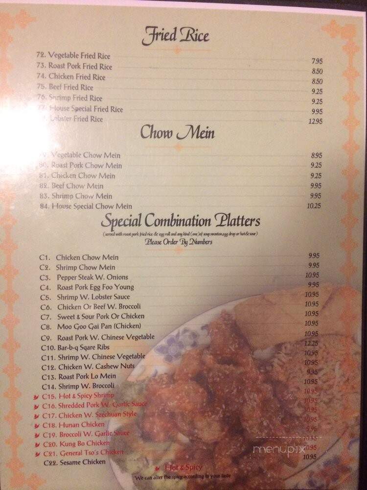 Panda House Chinese Restaurant - Marathon, FL