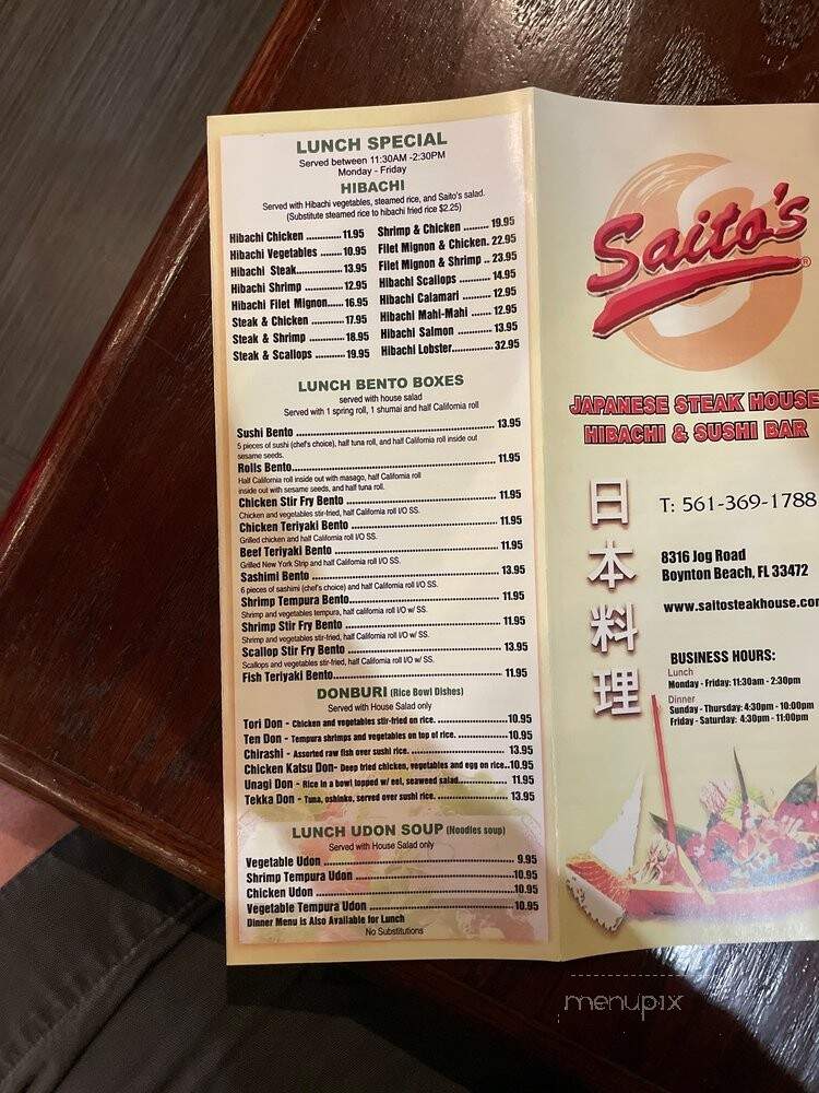 Saito's Japanese Steakhouse - Boynton Beach, FL