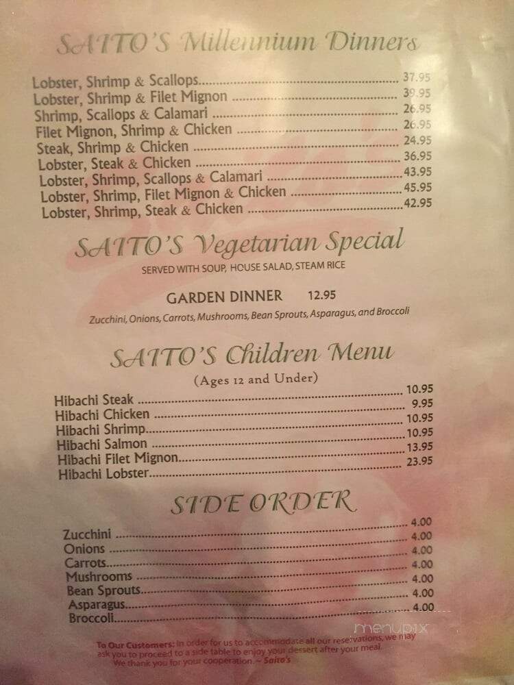 Saito's Japanese Steakhouse - Boynton Beach, FL