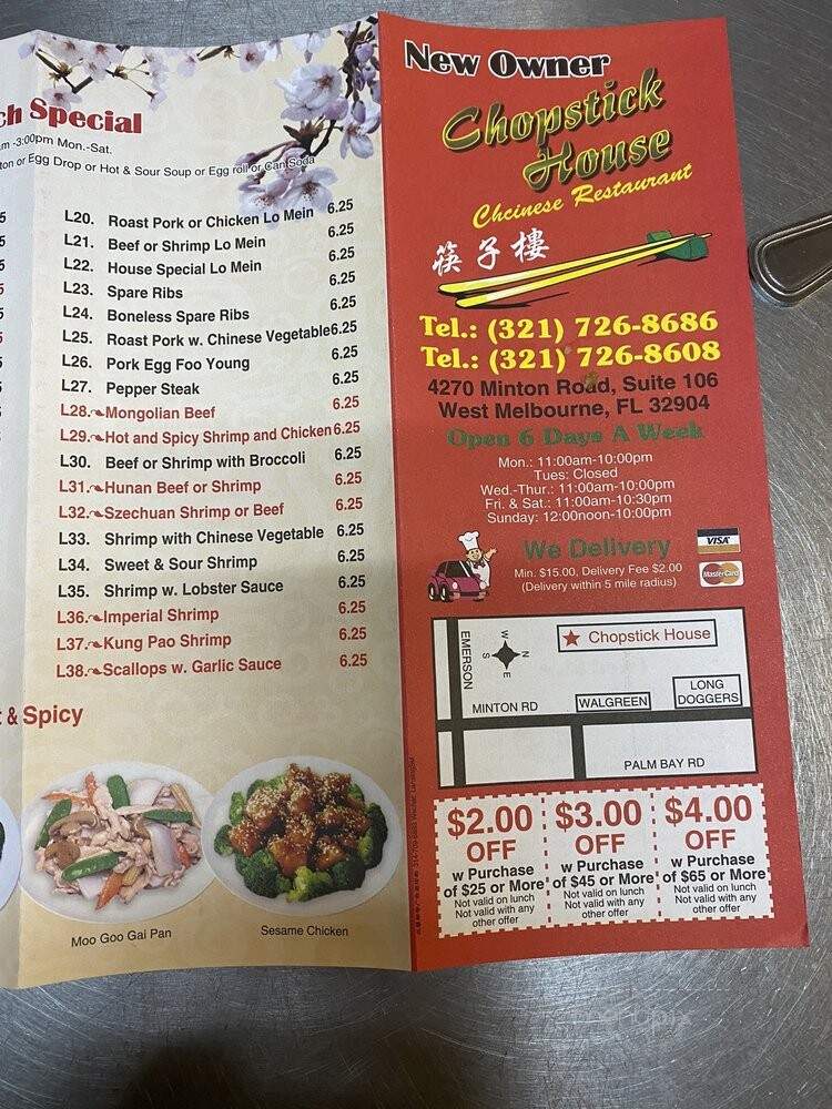 Chopstick House - West Melbourne, FL