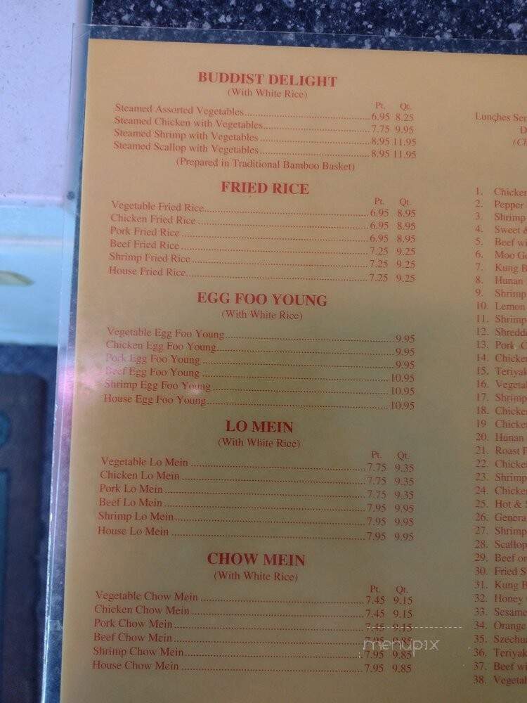 Golden Buddha Restaurant - Gainesville, FL