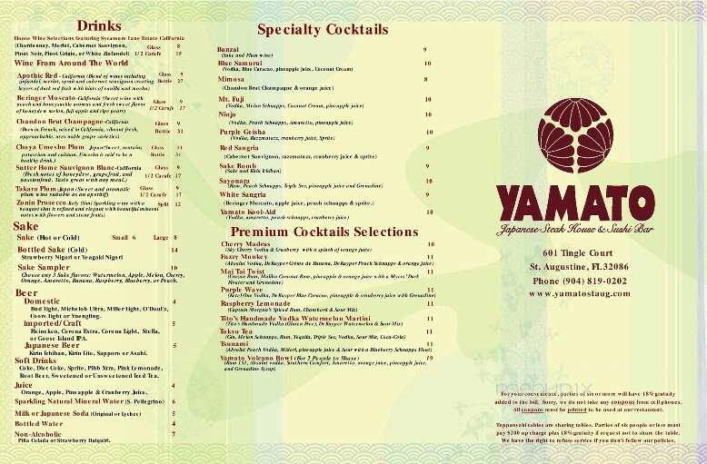 Yamato Japanese Steakhouse - St Augustine, FL