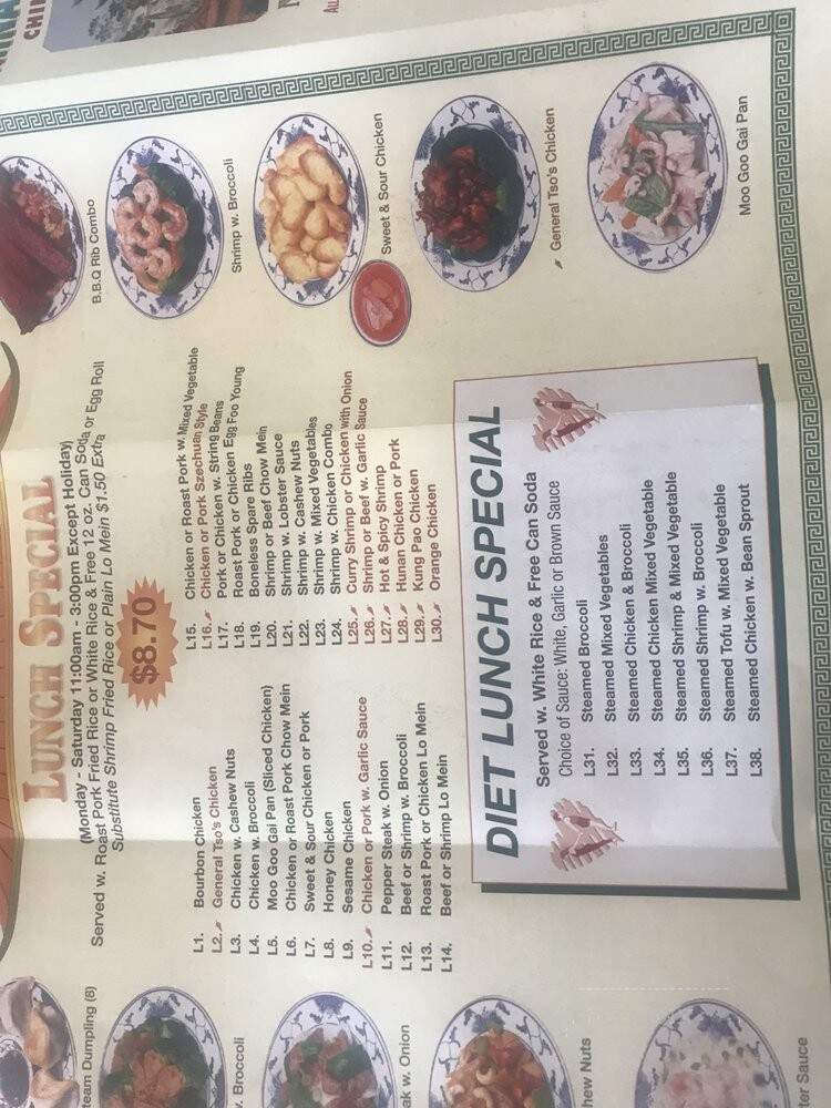 China Kitchen - St Petersburg, FL