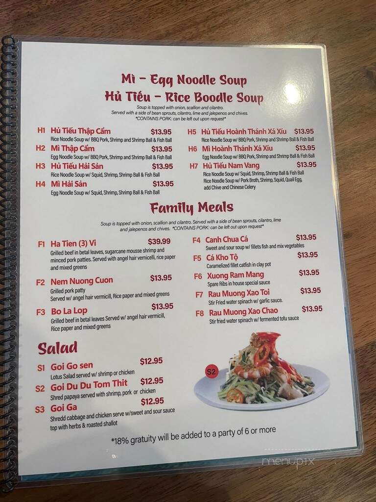 Pho Ha Tien - Pinellas Park, FL