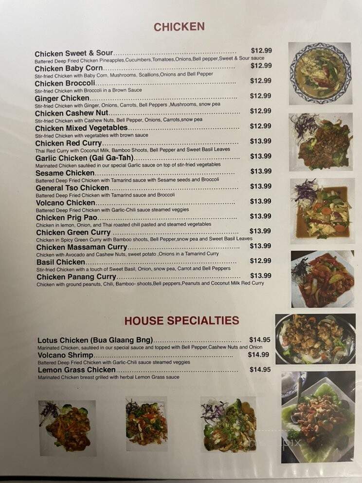 Oriental Garden - Wellington, FL