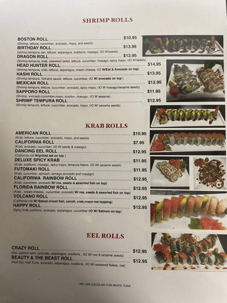 Oriental Garden - Wellington, FL