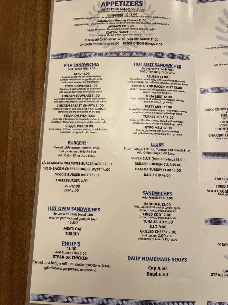 Acropol Inn Restaurant - Clearwater, FL