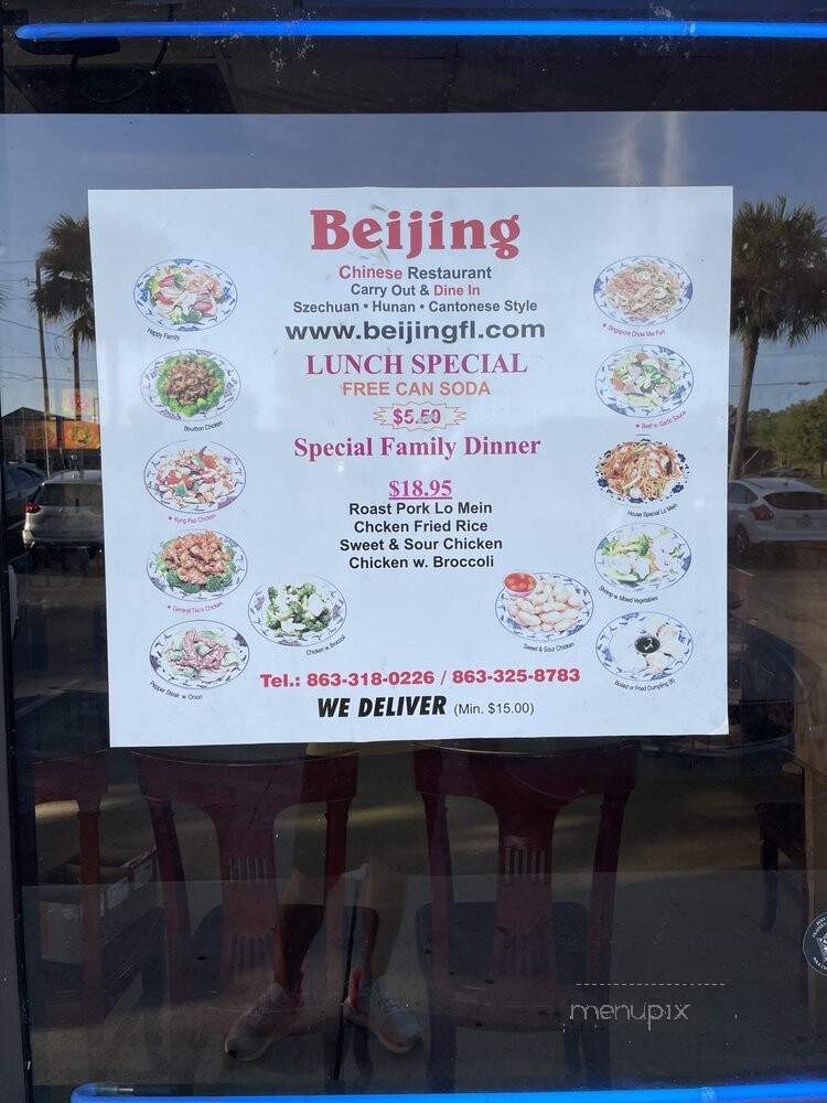 Beijing - Winter Haven, FL