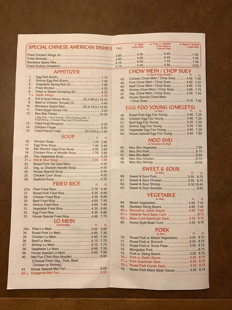 China Kitchen - Deltona, FL