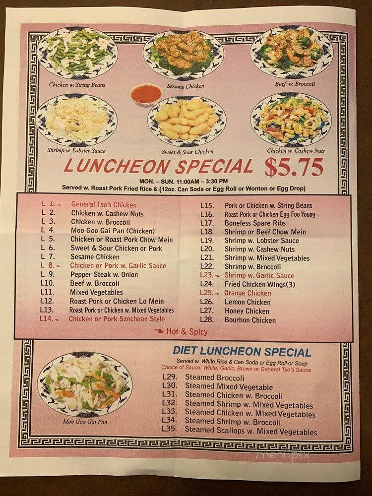 China Kitchen - Deltona, FL