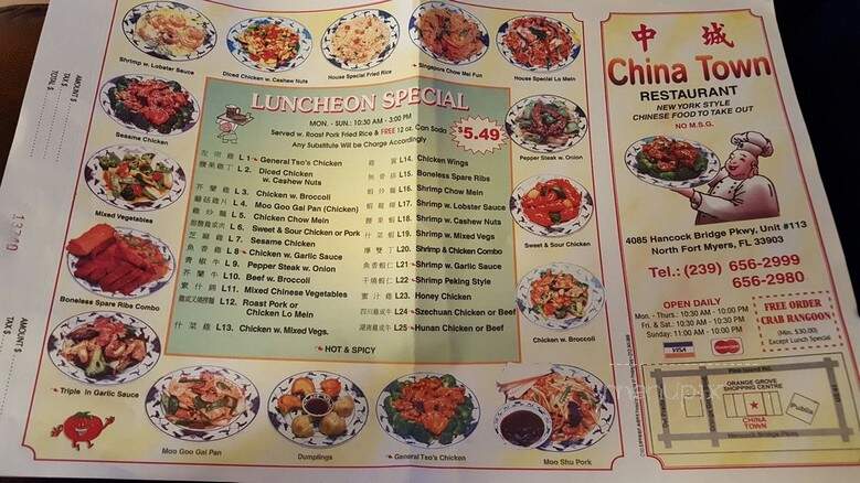 Chinatown Restaurant - Fort Myers, FL