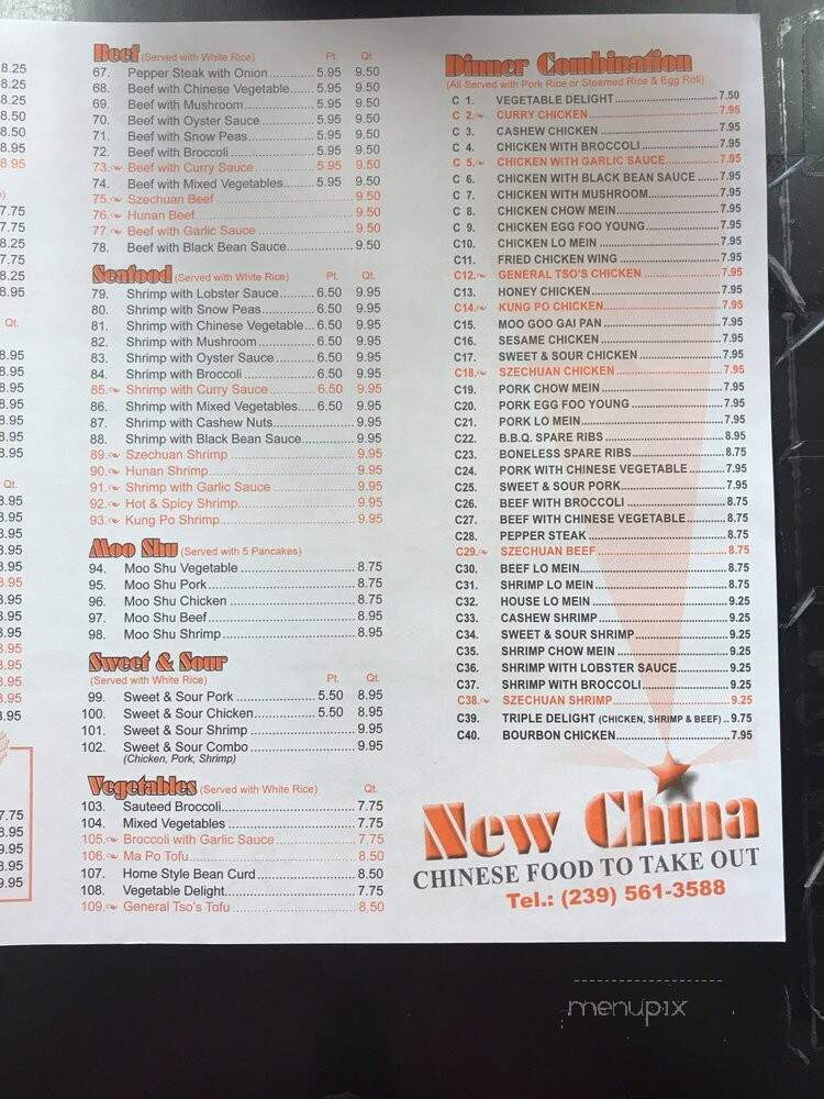 New China - Fort Myers, FL