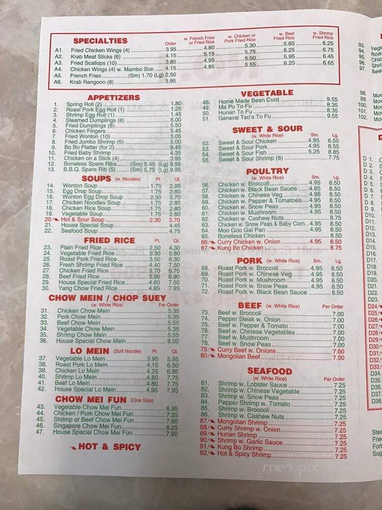 Number One Chinese Restaurant - Pensacola, FL