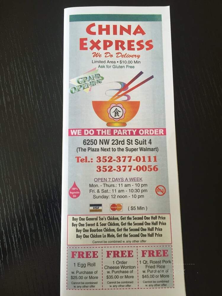 China Express - Gainesville, FL