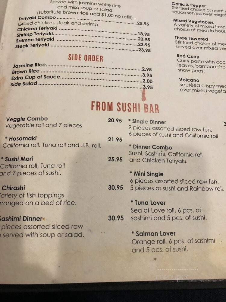 Thai Thai Restaurant & Sushi Bar - Melbourne, FL