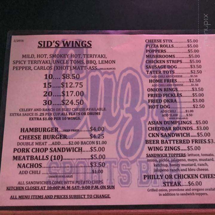 Cuz's Sports Bar & Grill - Valdosta, GA