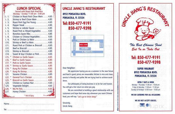 Uncle Jiang - Pensacola, FL