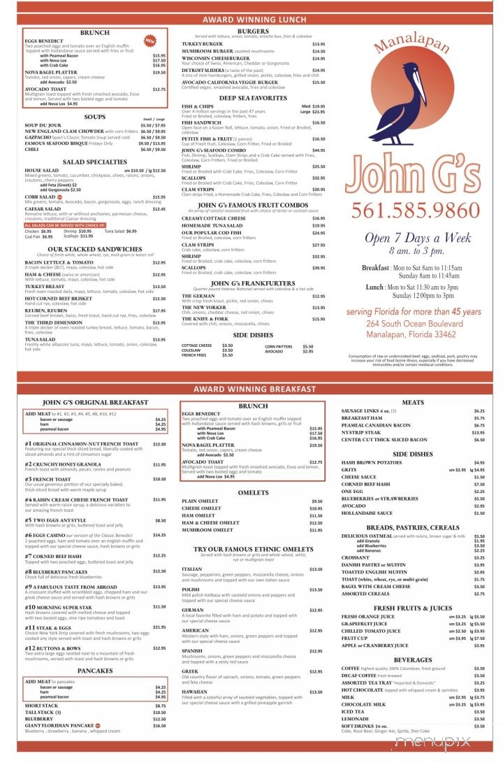 John G's Restaurant - Lake Worth, FL