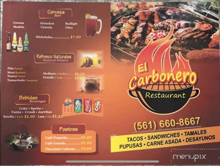 El Carbonero - Lake Worth, FL